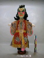 藏品(日本武士頭)的圖片